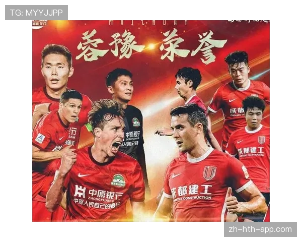 传统豪强负重前行，零罚分球队轻装上阵催生新竞争格局